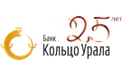 logo Кольцо Урала